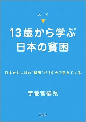 book02
