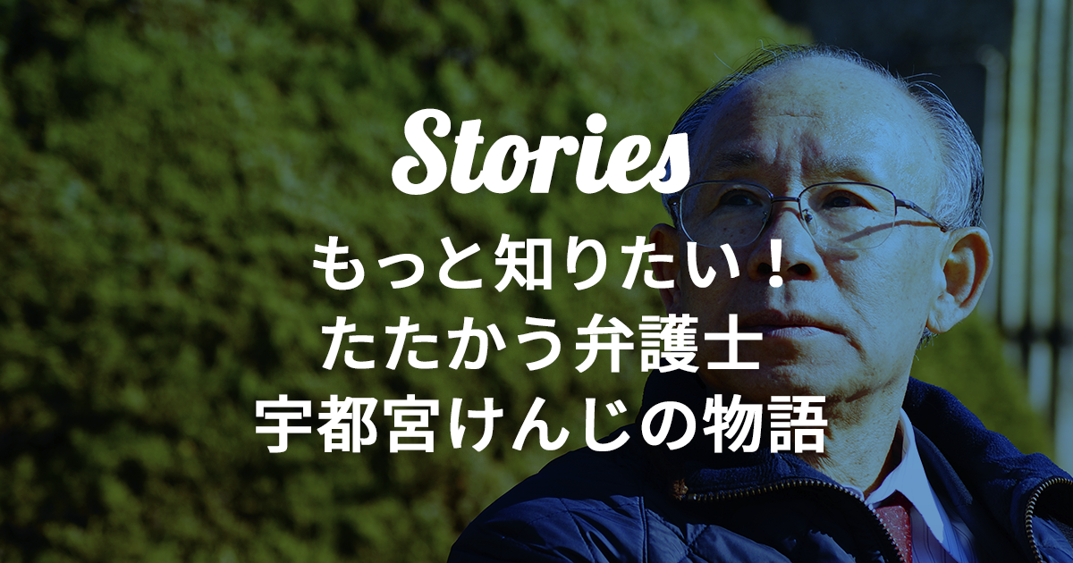 【中古】 自己破産と借金地獄脱出法 取り立てをこれでストップ！/主婦と生活社/宇都宮健児 自己破産と借金整理法―悪質取立ての対抗法から各種手続まで